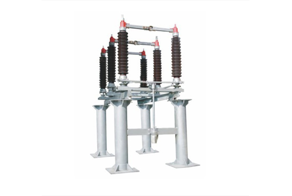 戶外高壓交流隔離開關(guān)